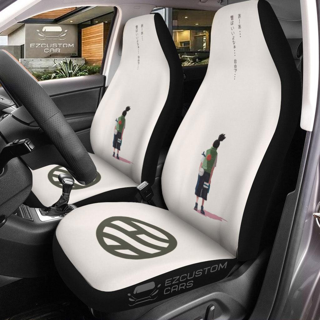 Naruto Car Seat Covers Nara Shikamaru