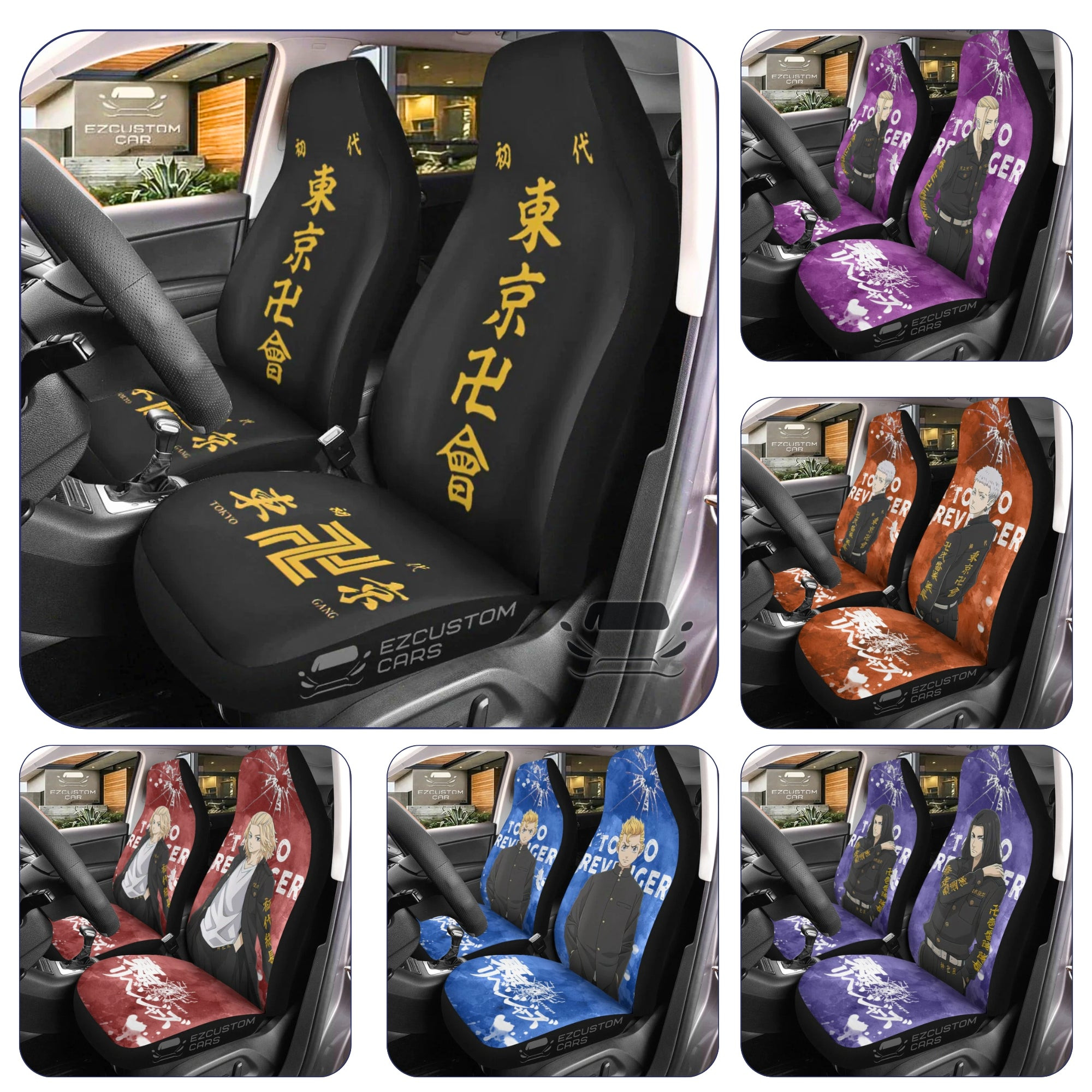 Tokyo Manji Gang Car Seat Covers – Transform Your Car Seats with Anime Tokyo Revengers Tokyo Manji Gang Car Seat Covers – Transform Your Car Seats with Anime Tokyo Revengers